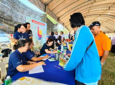 โครงการคลินิกเกษตรเคลื่อนที่ในพระราชานุเคราะห์ ... พารามิเตอร์รูปภาพ 5